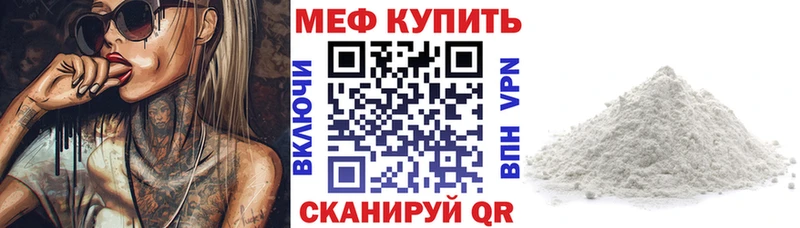 Гашиш Сычёвка