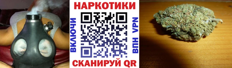 Что такое Сычёвка Каннабис  КОКАИН  блэк спрут зеркало  Меф 