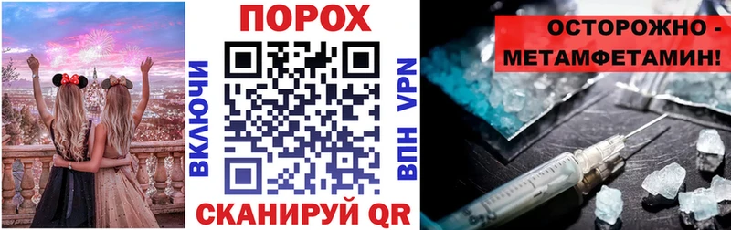 АМФЕТАМИН Premium  Сычёвка 
