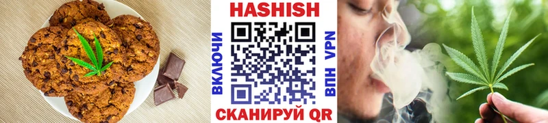 даркнет сайт  Сычёвка  Canna-Cookies марихуана 