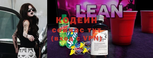 прущий лед Балахна