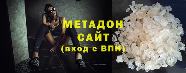 соль ск Балабаново