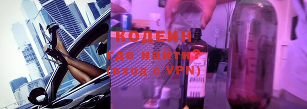 прущий лед Балахна