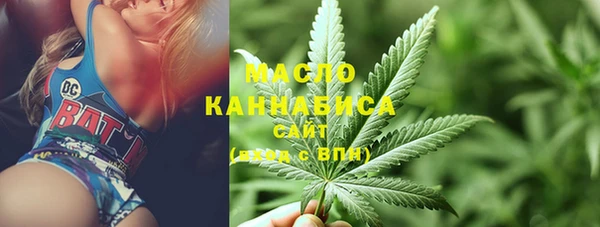 прущий лед Балахна