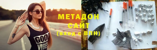 соль ск Балабаново