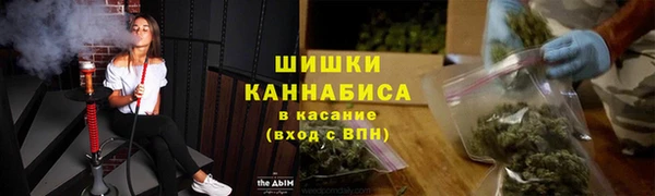 прущий лед Балахна