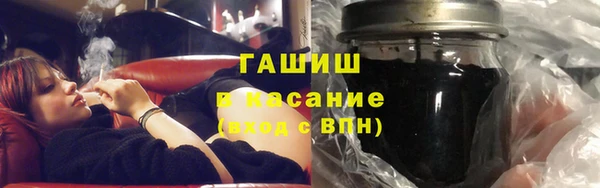 экстази Аркадак