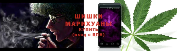 прущий лед Балахна