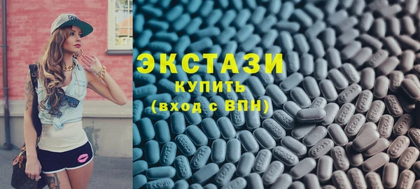 соль ск Балабаново