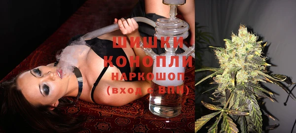 соль ск Балабаново