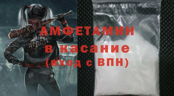 прущий лед Балахна