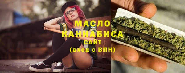 прущий лед Балахна