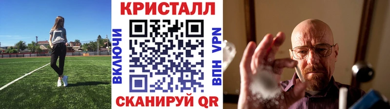Первитин мет Сычёвка