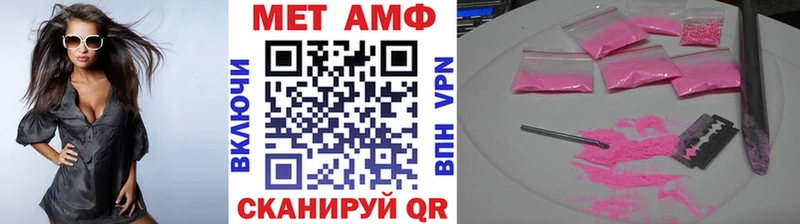 наркотики  Сычёвка  Метамфетамин кристалл 